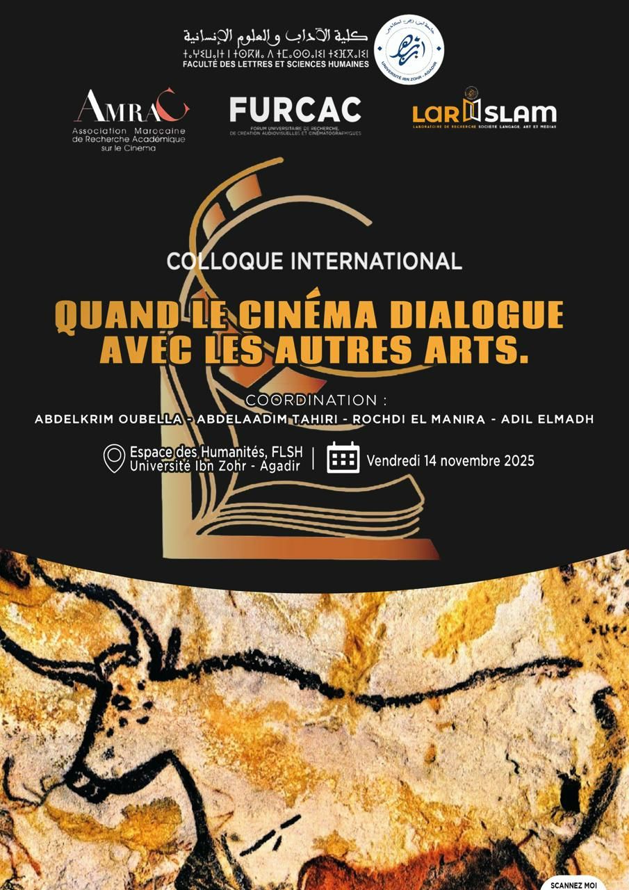 Quand le cinéma dialogue avec les autres arts (Université Ibn Zohr, Agadir, Maroc)