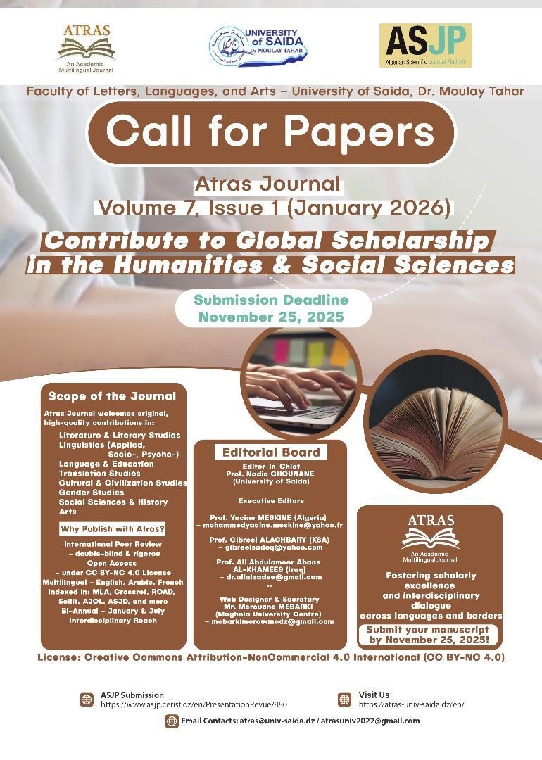 ATRAS Journal, vol. 7