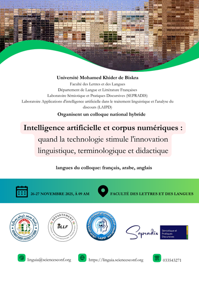 Intelligence artificielle et corpus numériques : quand la technologie stimule l'innovation linguistique, terminologique et didactique (Biskra)