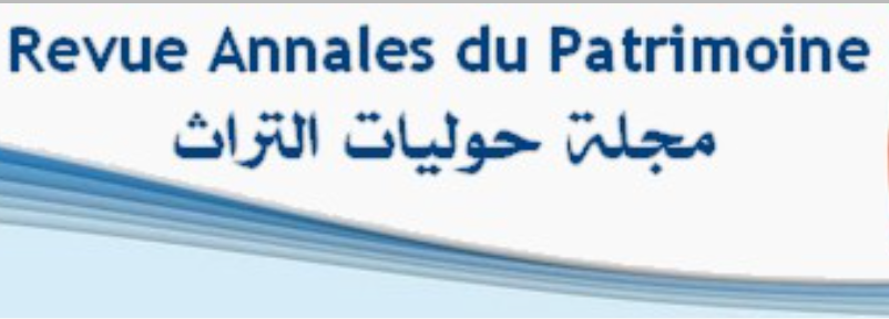 Annales du patrimoine, n° 25, 2025