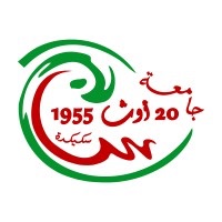 Colloque international : Les mots du terroir : entre langues, littératures et didactisation (Université du 20 août 1955 de Skikda, Algérie)