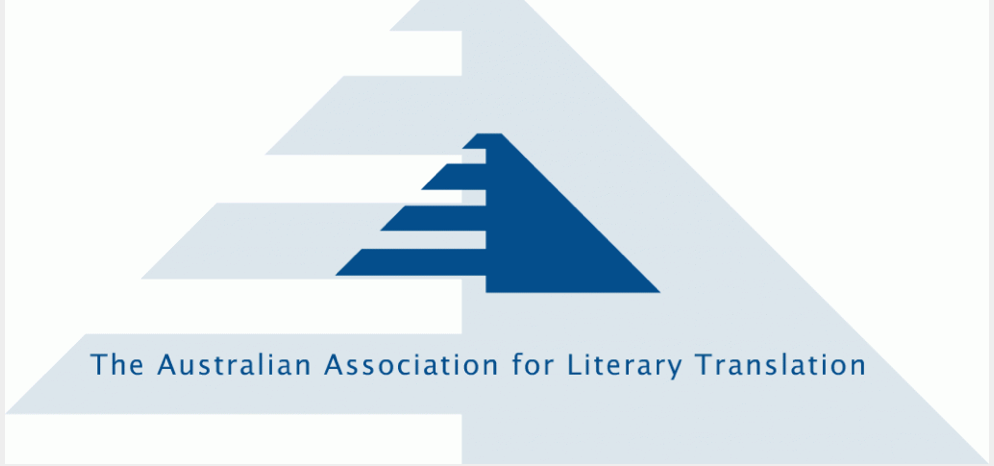 The AALITRA Review, 2026 Issue : Self-Translation
