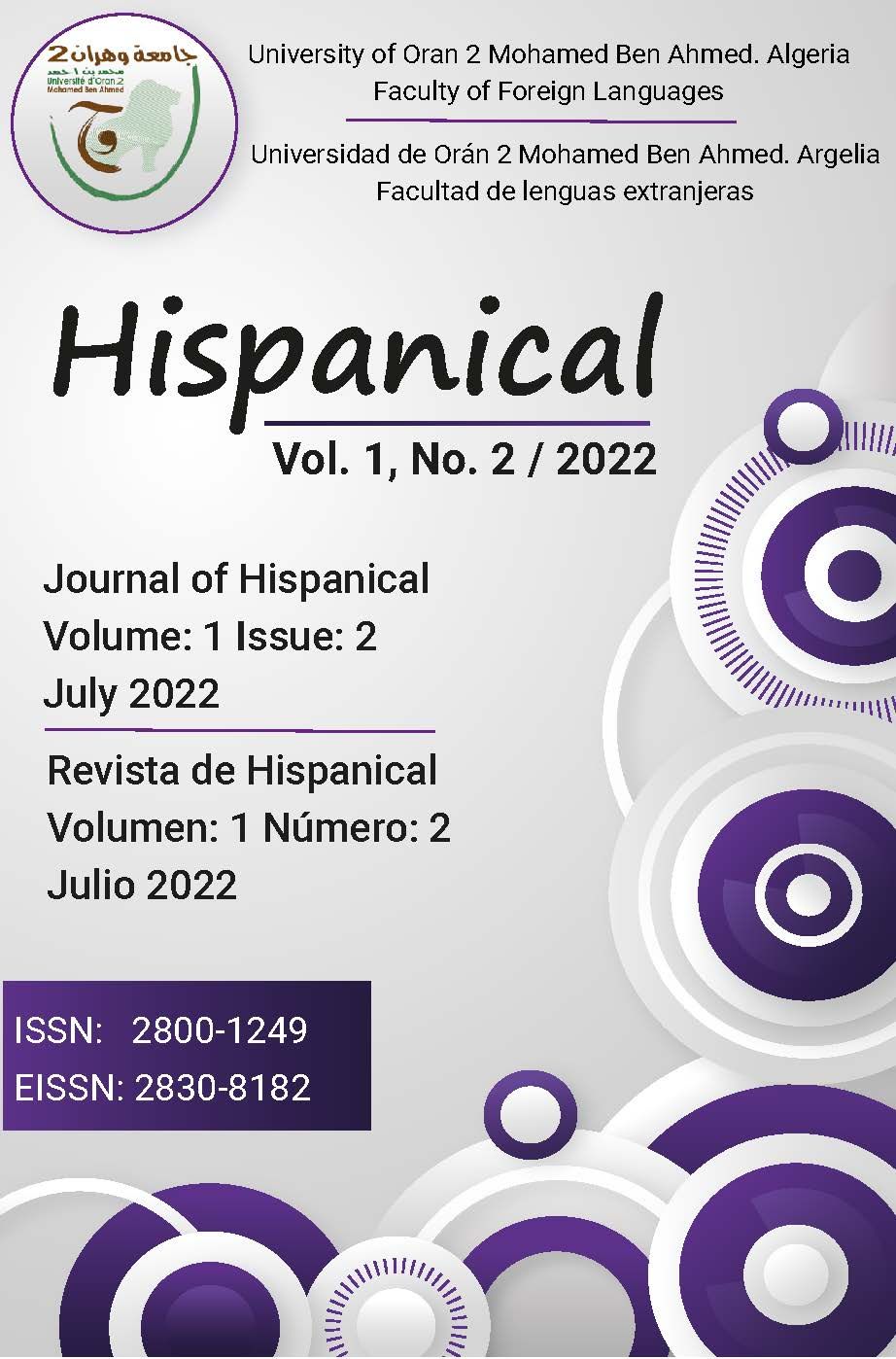 Hispanical Journal, Issue 1, Volume 5