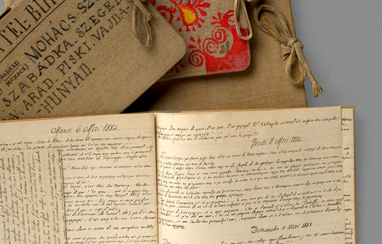 Cryptoarchives fin de siècle. Interpréter les archives littéraires illisibles-invisibles (Archives littéraires suisses, en ligne)