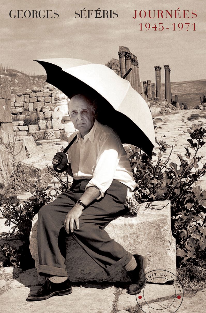 Georges Séféris, Journées 1945-1971