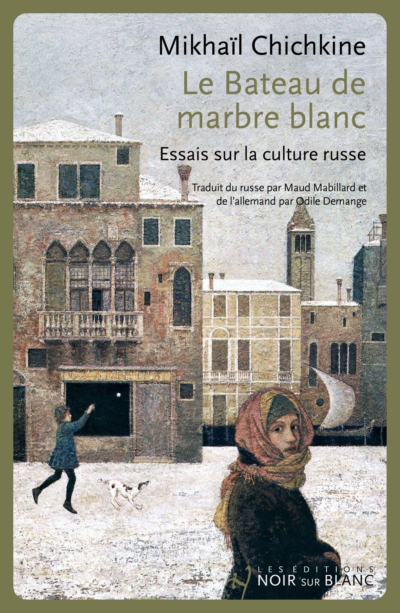 Mikhaïl Chichkine, Le Bateau de marbre blanc. Essais sur la culture russe