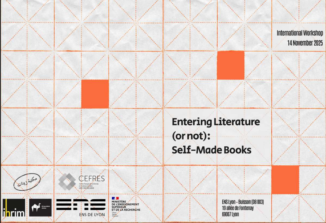 Entering Literature (or not): Self-Made Books (ENS de Lyon)