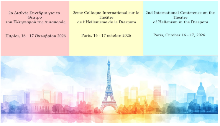 Théâtre de l’hellénisme de la diaspora. Écritures dramaturgiques et pratiques performatives dans la diaspora grecque à l’époque moderne et contemporaine (Paris)