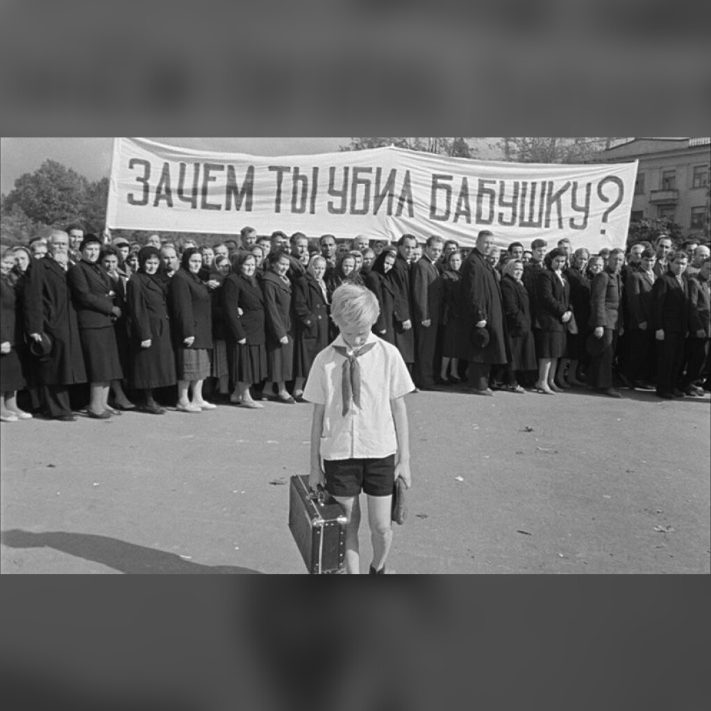 Le plus important de tous les âges. Enfants, enfance(s) et enfantin dans le cinéma soviétique (INHA Paris)