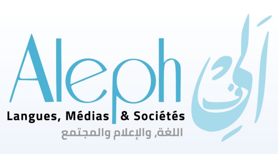 Écopoétiques et discours antillais : écrire et traduire l’île-monde face à l’urgence écologique (revue Aleph)