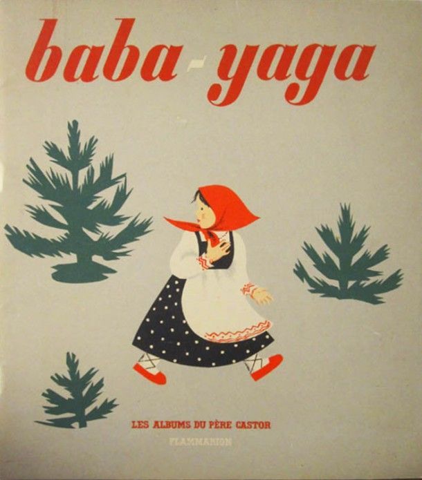 Le livre illustré pour enfants en Russie soviétique et les illustrateurs russes en France dans l’entre-deux-guerres. Conf. de Tatiana Trankvillitskaïa (Besançon)