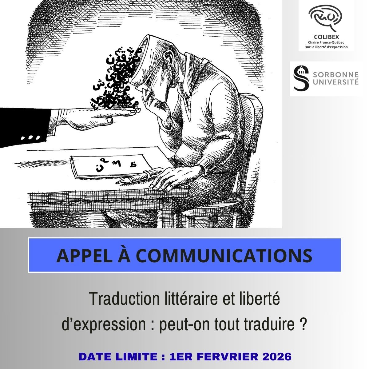 Traduction littéraire et liberté d’expression : peut-on tout traduire ? (Sorbonne)