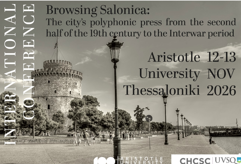 Browsing Salonica. The city’s polyphonic press from the second half of the 19th century to the Interwar period