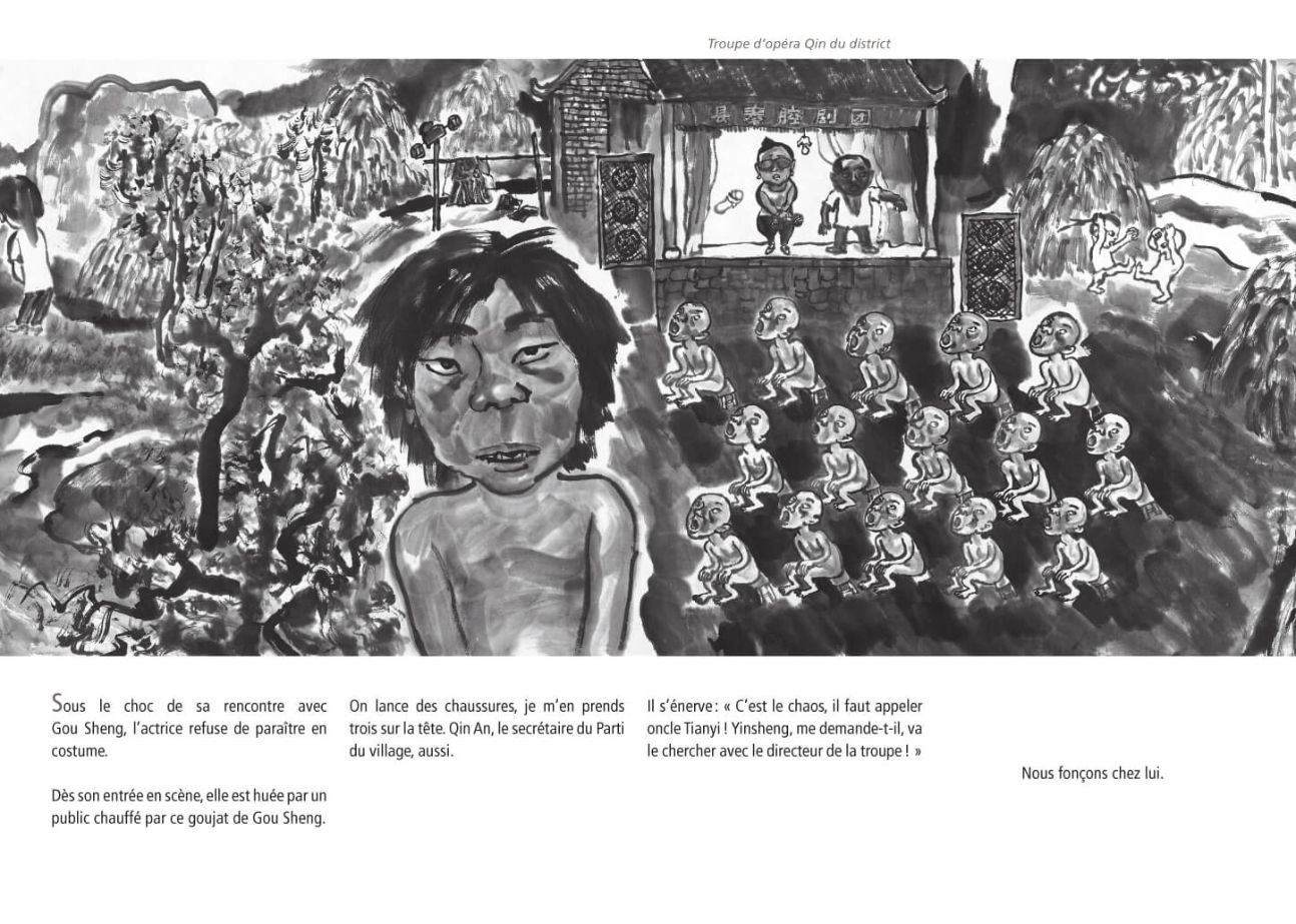 Traduire la bande dessinée : entre bulles, cultures et contraintes en Asie orientale / Translating Comics: Between Bubbles, Cultures, and Constraints in East Asia (Paris Nanterre & en ligne)