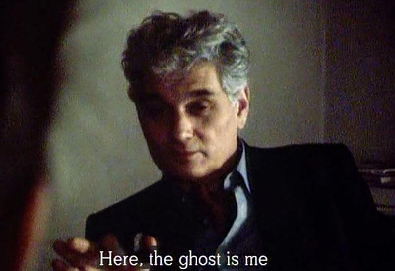 Derrida hors-texte (ENS, Paris)