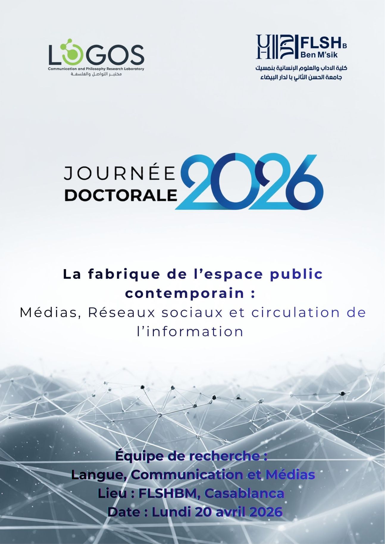 La fabrique de l’espace public contemporain : médias, réseaux sociaux et circulation de l’information (Casablanca, Maroc)
