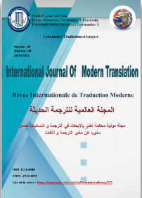 Écritures et mémoires : la littérature traduite comme archive transnationale de l'histoire (Revue internationale de traduction moderne)