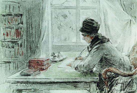 L'autobiographie selon Ricœur