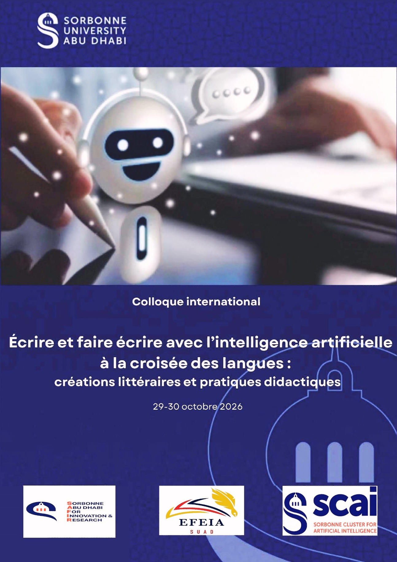 Colloque international : Écrire et faire écrire avec l’intelligence artificielle à la croisée des langues : créations littéraires et pratiques didactiques (Université Sorbonne Abu Dhabi)