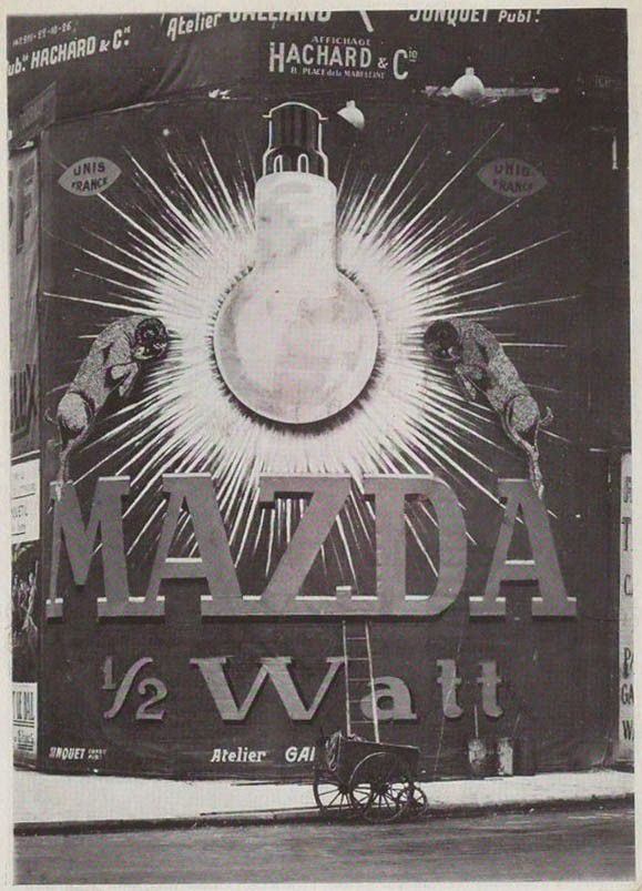 8e conférence de l'International Society for the Study of Surrealism (Glasgow)