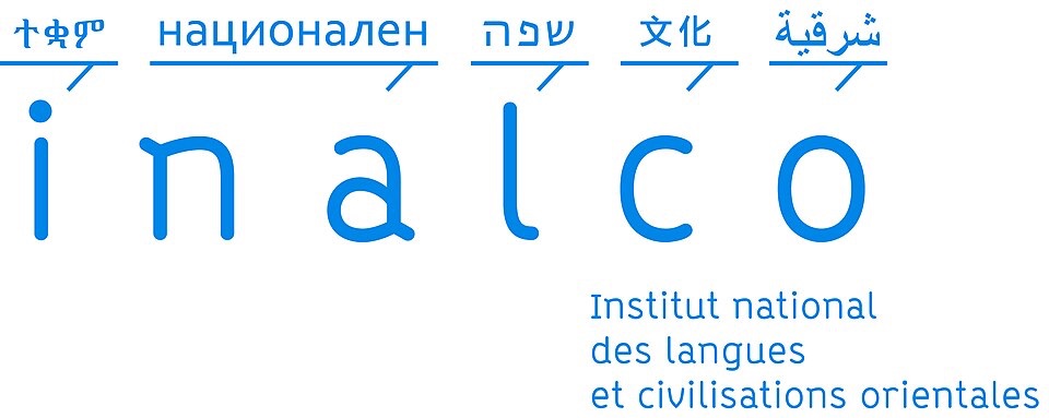 Yannis Ritsos dramaturge : présence et absence d’une œuvre théâtrale méconnue. Soutenance de Chiara Gallo (Inalco, Paris)