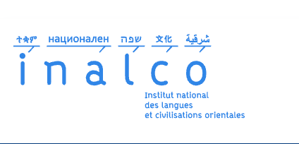 Ta'zieh, Passions en partage. Au-delà du 