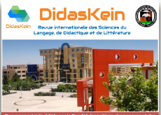 Appel à contributions pour la revue Didaskein