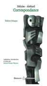 Héloïse & Abélard. Correspondance (trad. R. Oberson).
