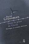 D. Grossman, Dans la peau de Gisela. Politique et création littéraire.