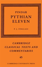 Pindar, Pythian Eleven