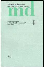 Materiali e Discussioni per l'analisi dei testi classici n°60 (2008/1)