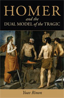 Y. Rinon, Homer and the Dual Model of the Tragic