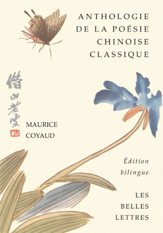  Anthologie de la poésie chinoise classique