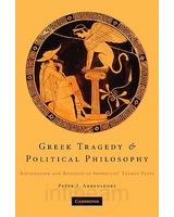 福袋 売れ残り Greek Ahrensdorf, J. P. Tragedy Philosophy Political and 洋書