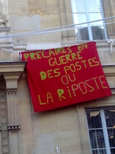 ENS: