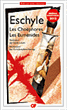 Eschyle, Les Choéphores, Les Euménides