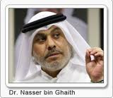 Nouvel appel au monde universitaire français pour la libération de M. Nasser bin Ghaith (enseignant à l'Université Paris-Sorbonne d'Abou Dabi)