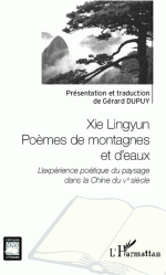 Xie Lingyun, Poèmes de montagnes et d'eaux