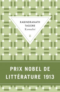 R. Tagore, Kumudini