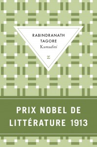 R. Tagore, Kumudini