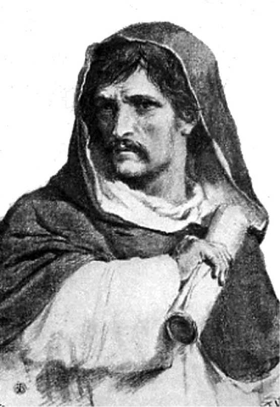 Journées Giordano Bruno