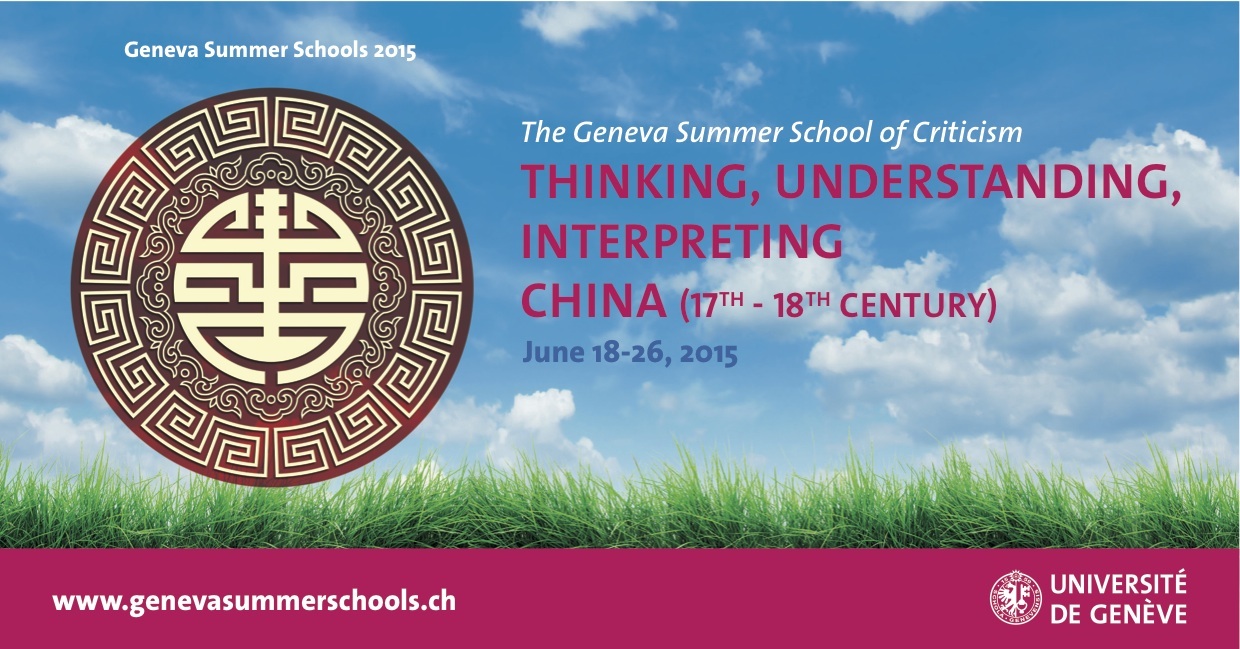 Inscriptions pour la Summer School of Criticism de Genève, juin 2015