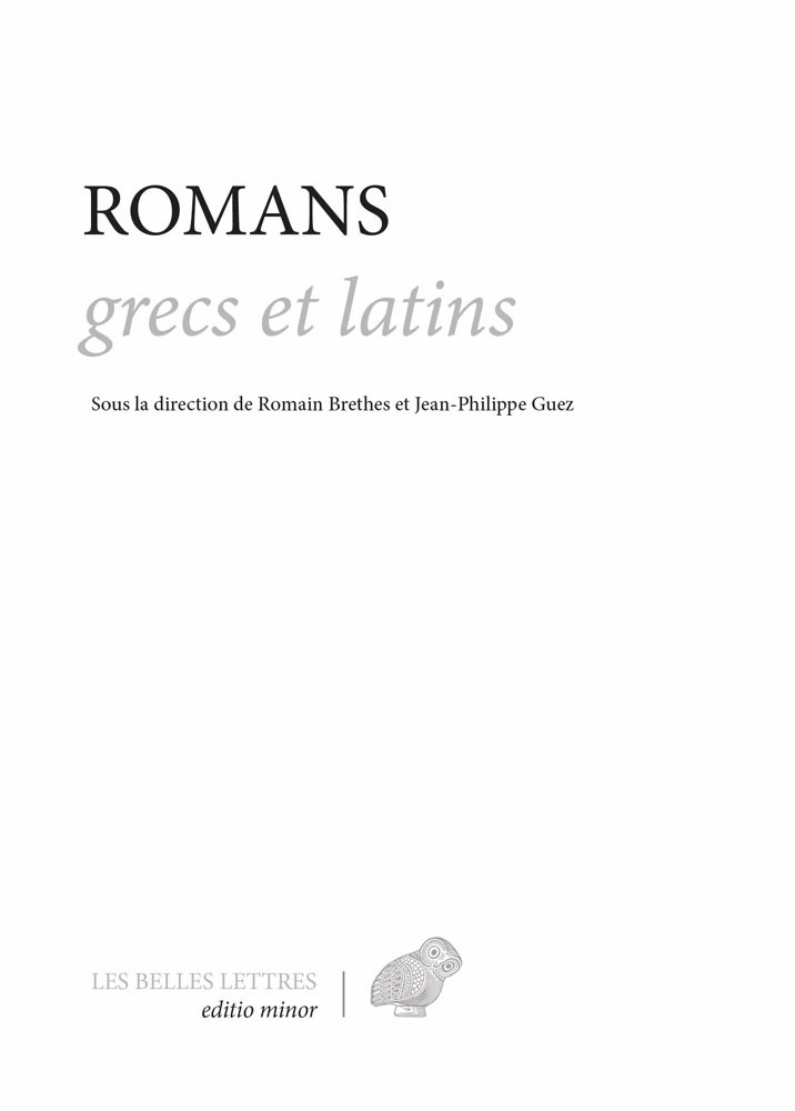 Un autre art du roman