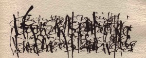 Lire l'illisible : Fabula-LhT n° 16