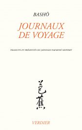 Bashô, Journaux de voyage