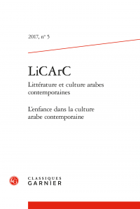 Littérature et culture arabes contemporaines, n° 5 : 