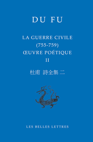 Du Fu, La Guerre civile