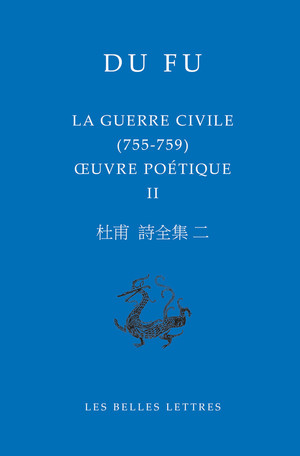 Du Fu, La Guerre civile