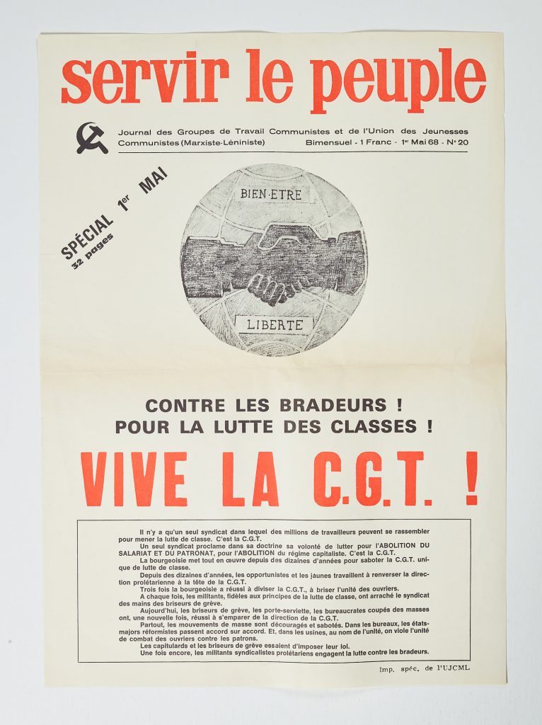 Papiers Althusser