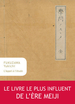 Y. Fukuzawa, L'Appel à l'étude